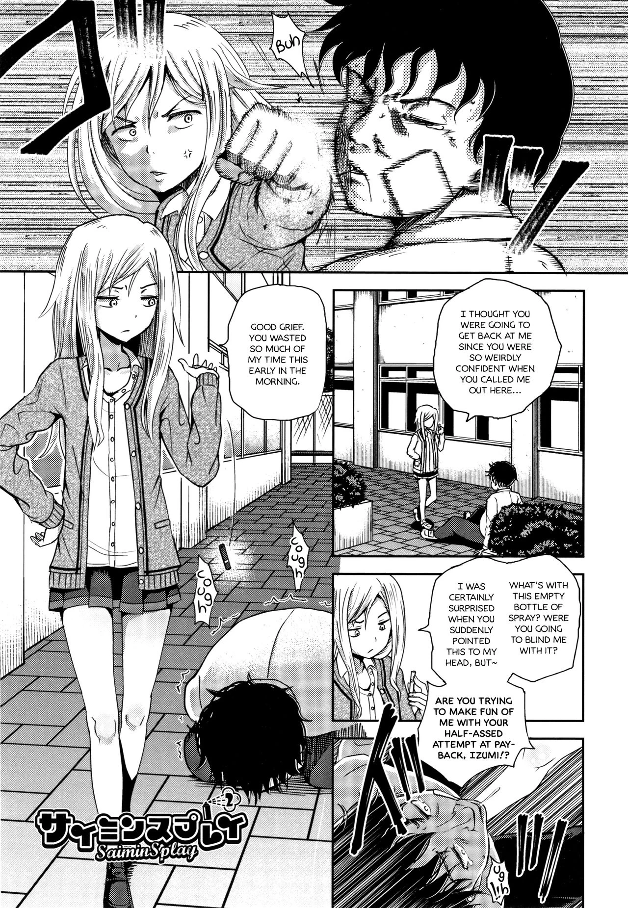 Saimin's Play 2 porn comic picture 1