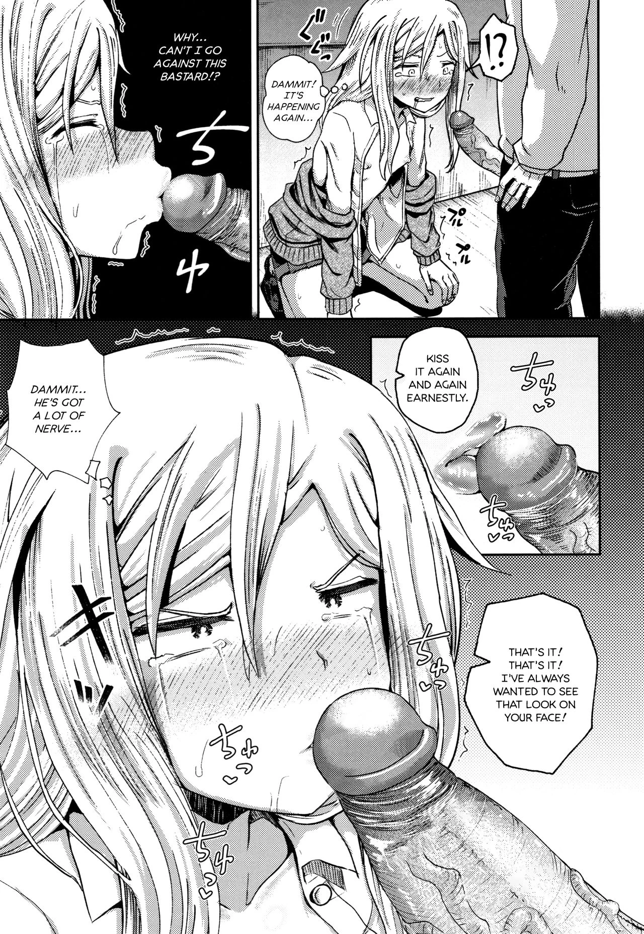 Saimin's Play 2 porn comic picture 15