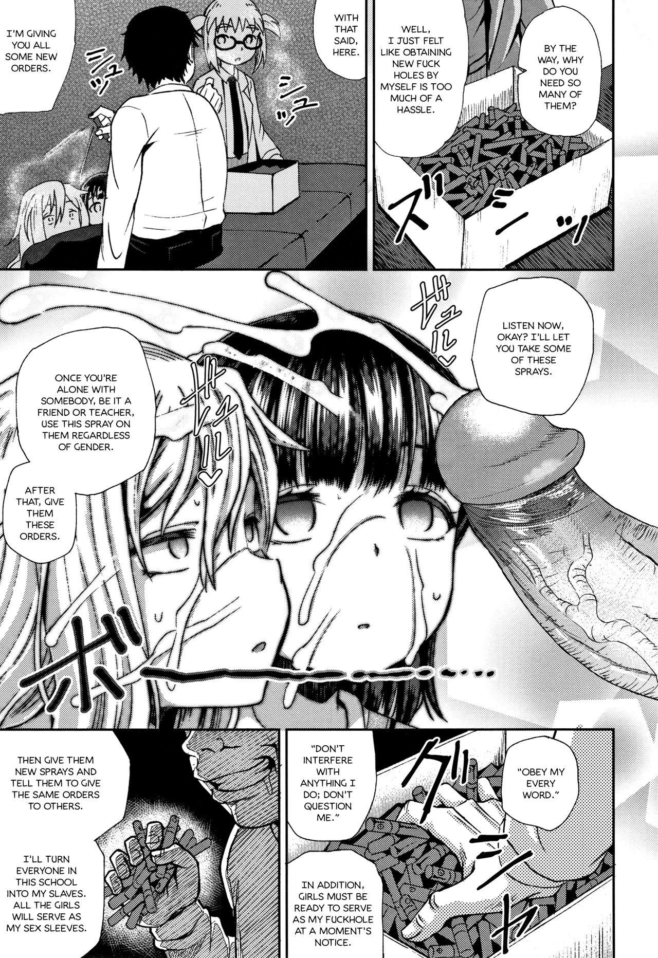 Saimin's Play 2 porn comic picture 31