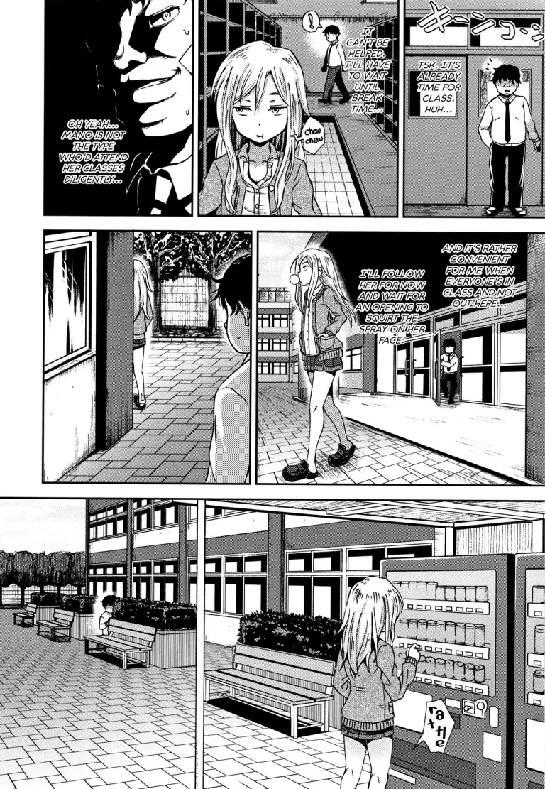 Saimin's Play 2 porn comic picture 8