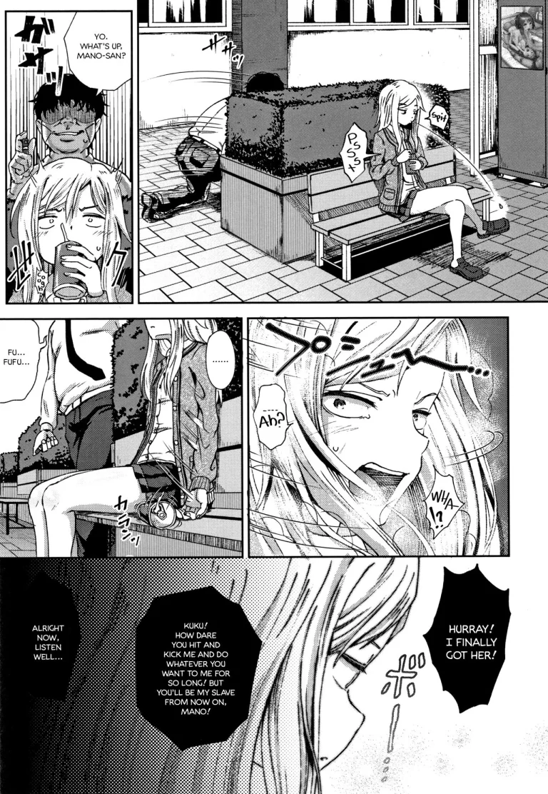 Saimin's Play 2 porn comic picture 9