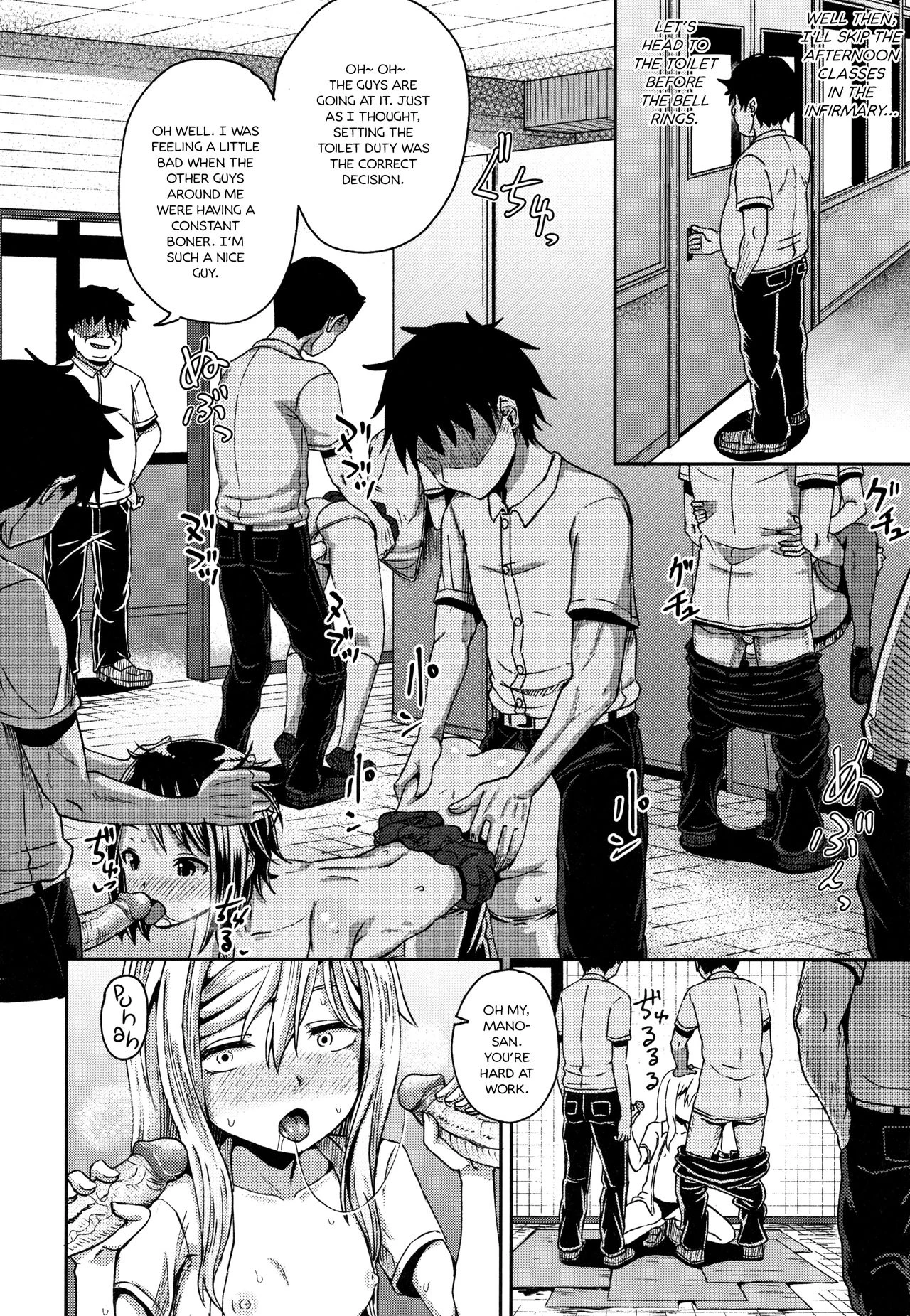 Saimin's Play 4 porn comic picture 11