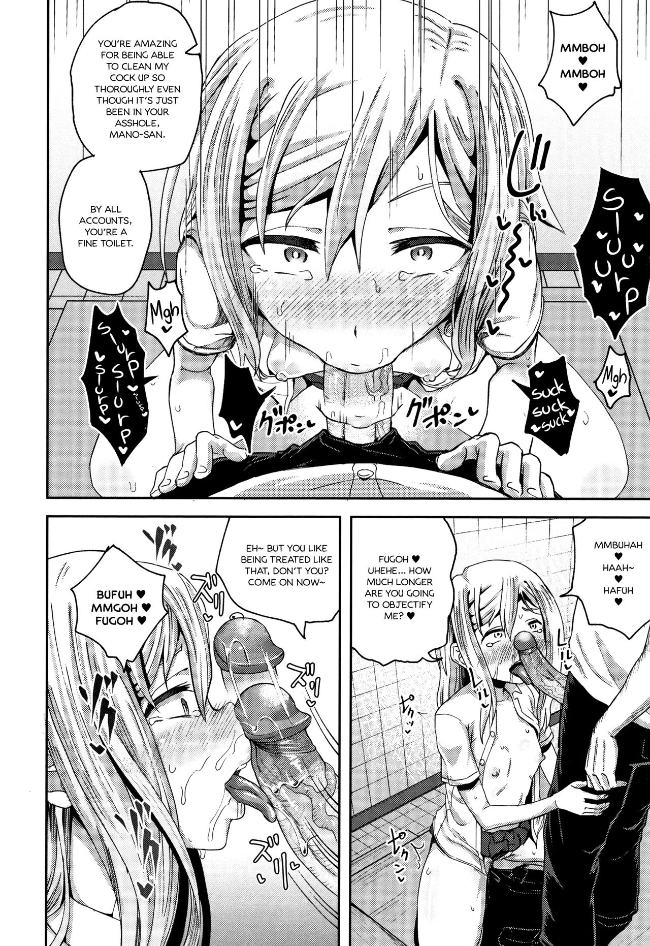 Saimin's Play 4 porn comic picture 17