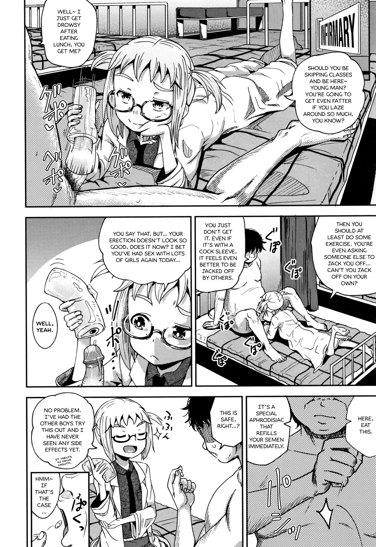 Saimin's Play 4 porn comic picture 21