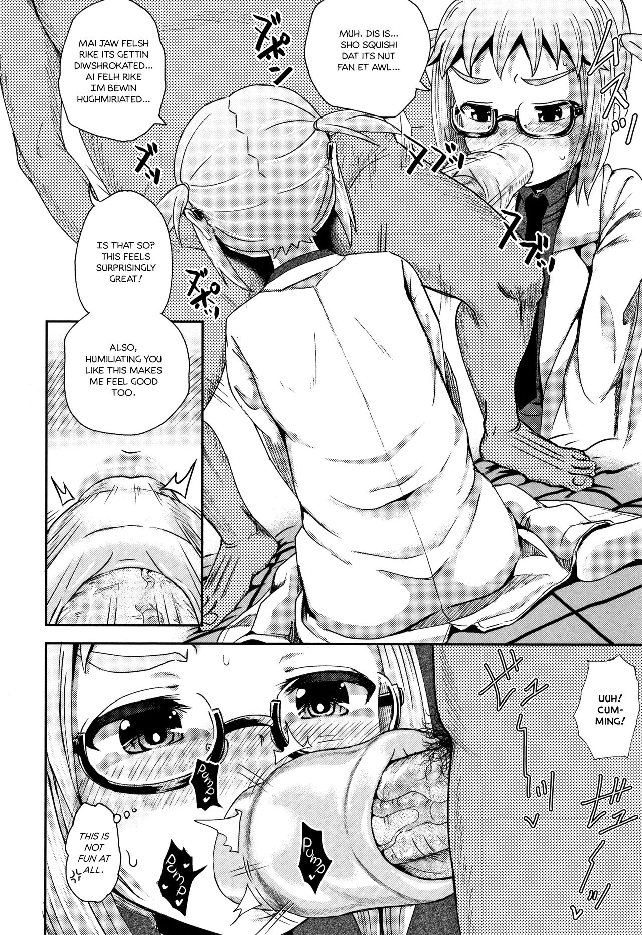 Saimin's Play 4 porn comic picture 23