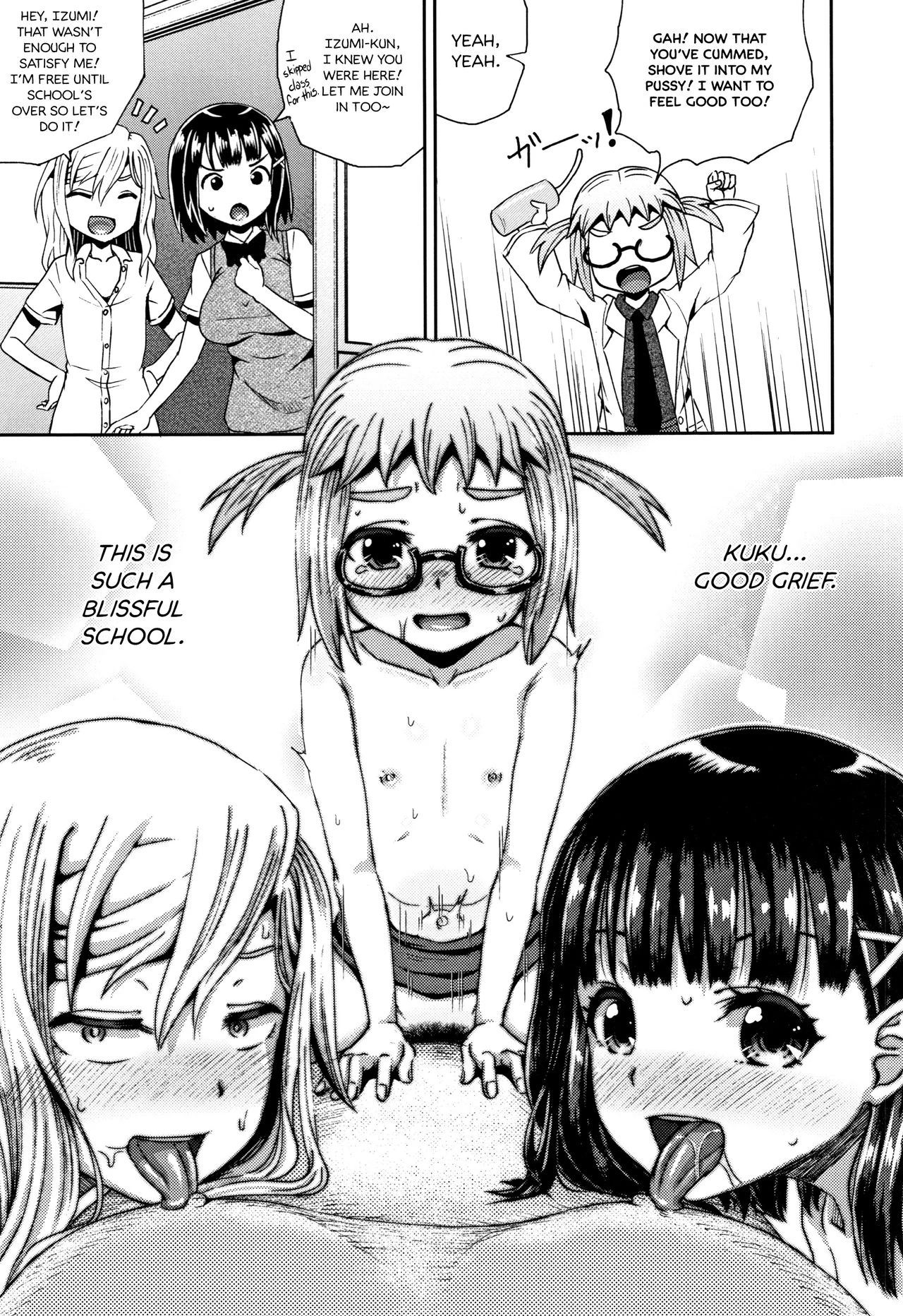 Saimin's Play 4 porn comic picture 24