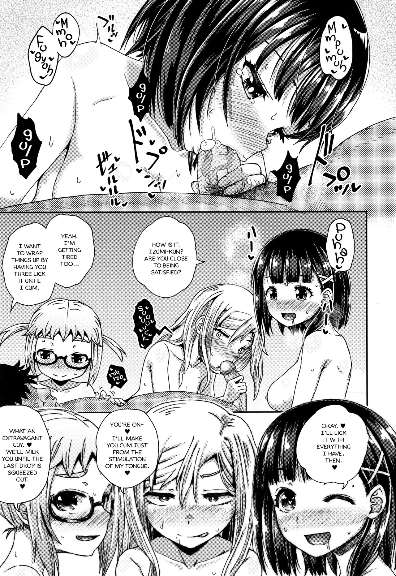 Saimin's Play 4 porn comic picture 28