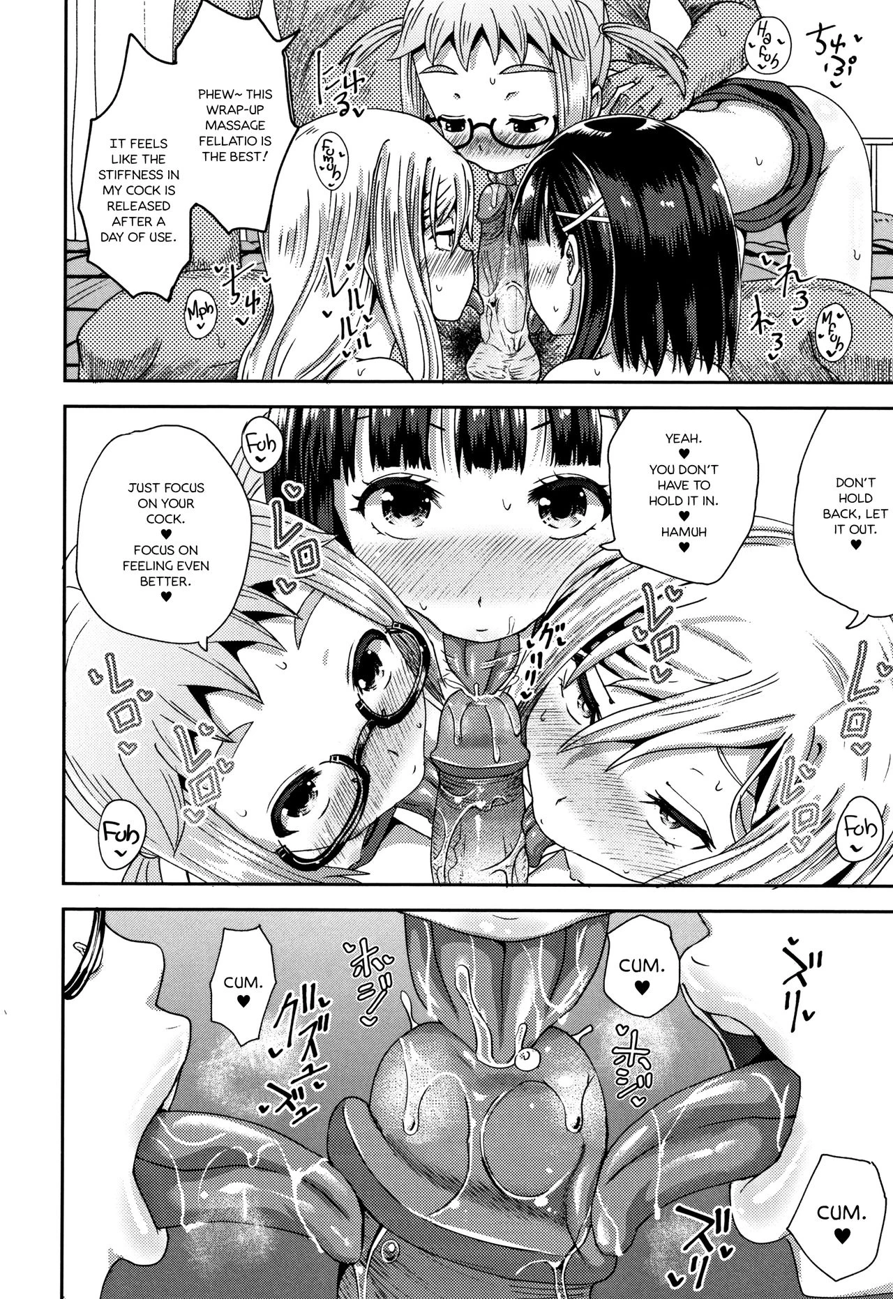 Saimin's Play 4 porn comic picture 29