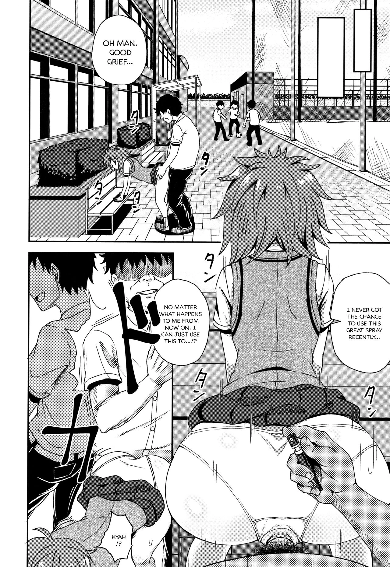 Saimin's Play 4 porn comic picture 31