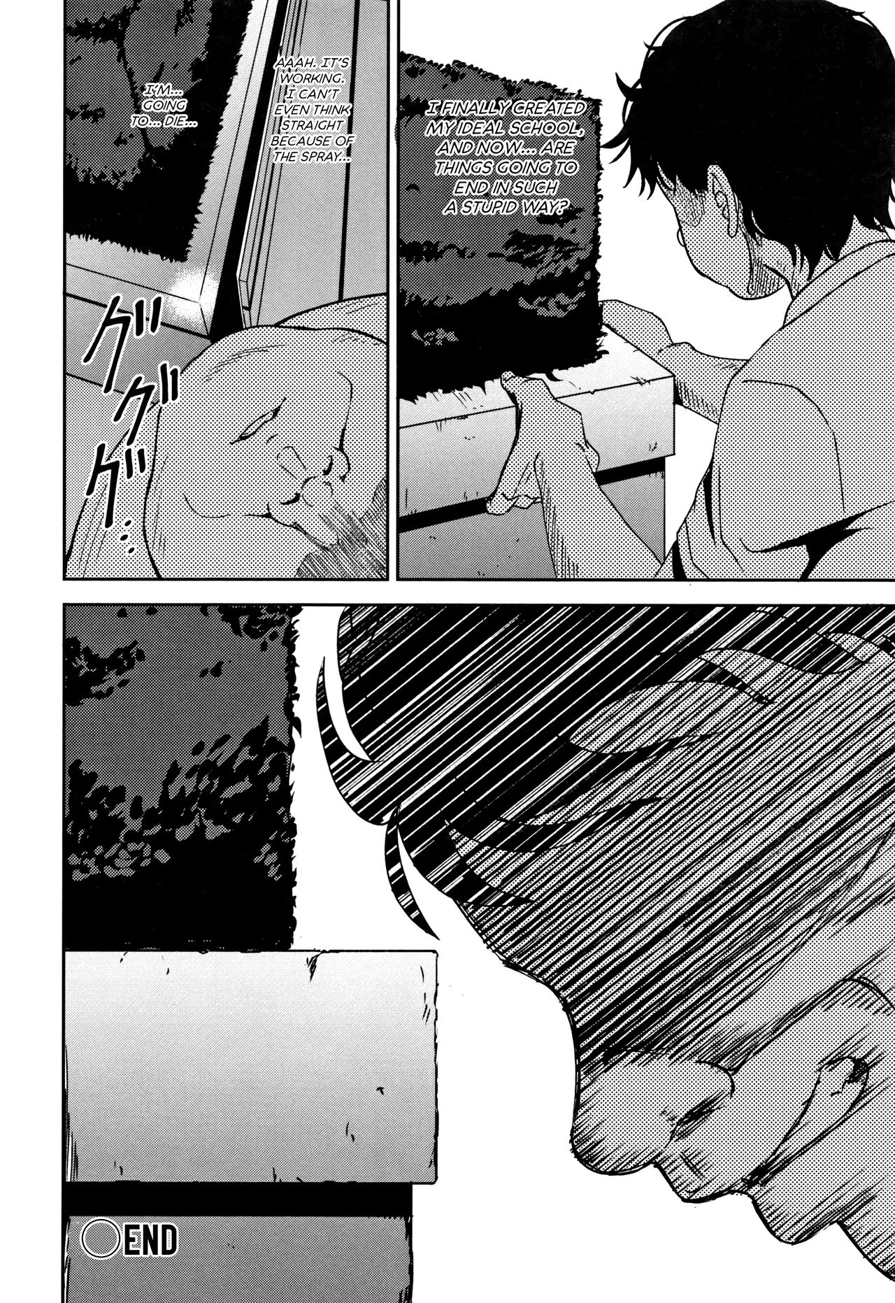 Saimin's Play 4 porn comic picture 33