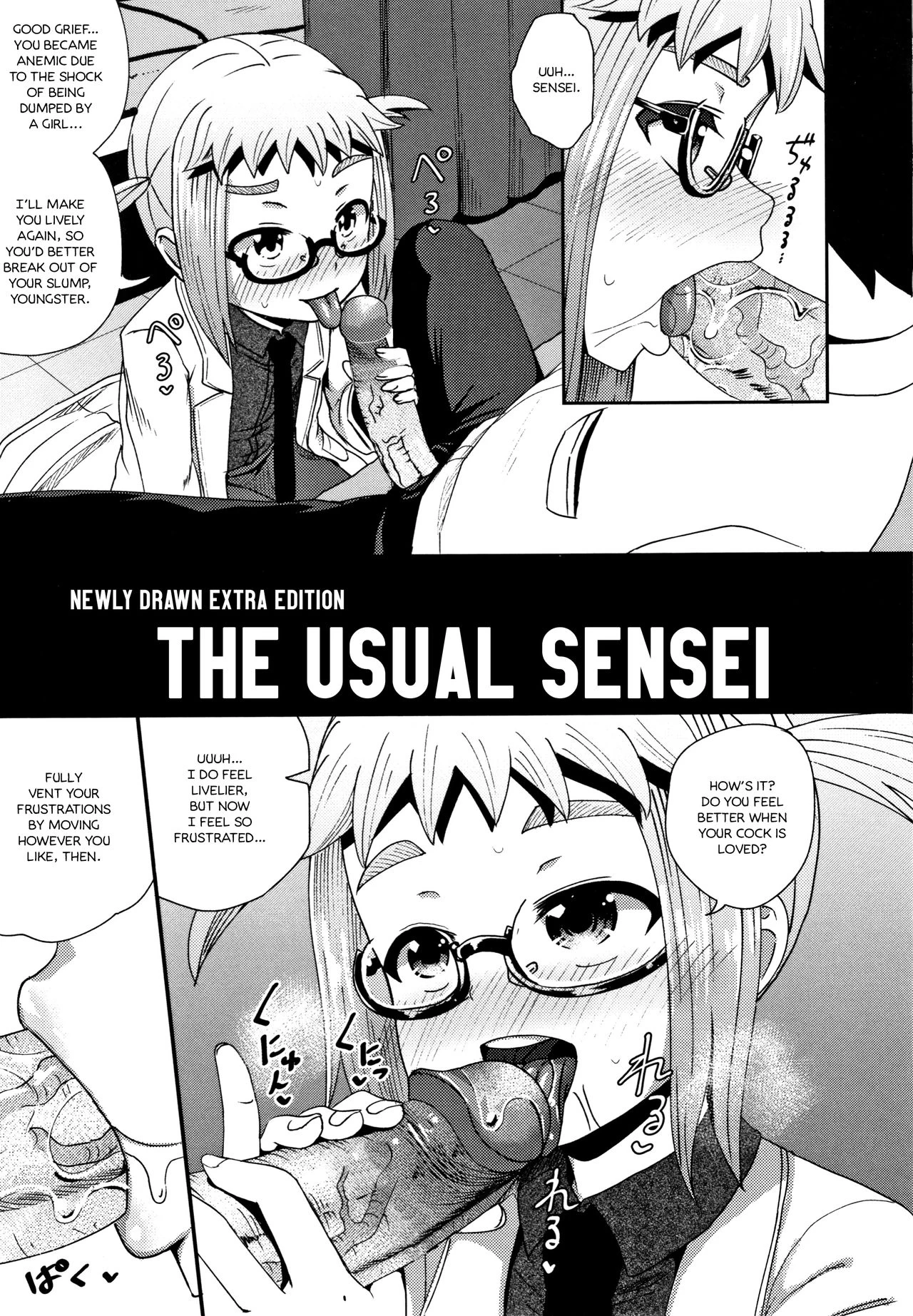 Saimin's Play 4 porn comic picture 34