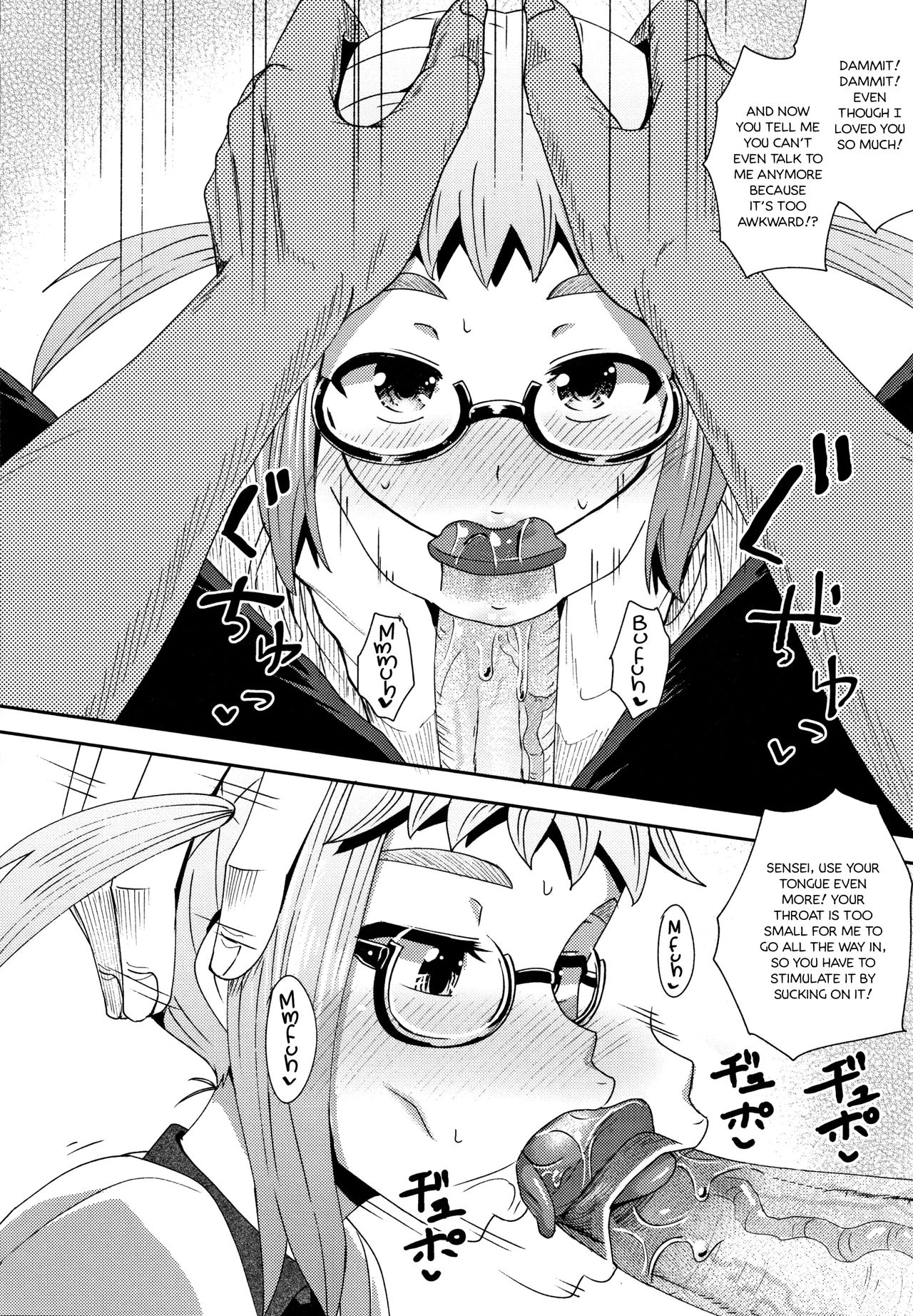 Saimin's Play 4 porn comic picture 35