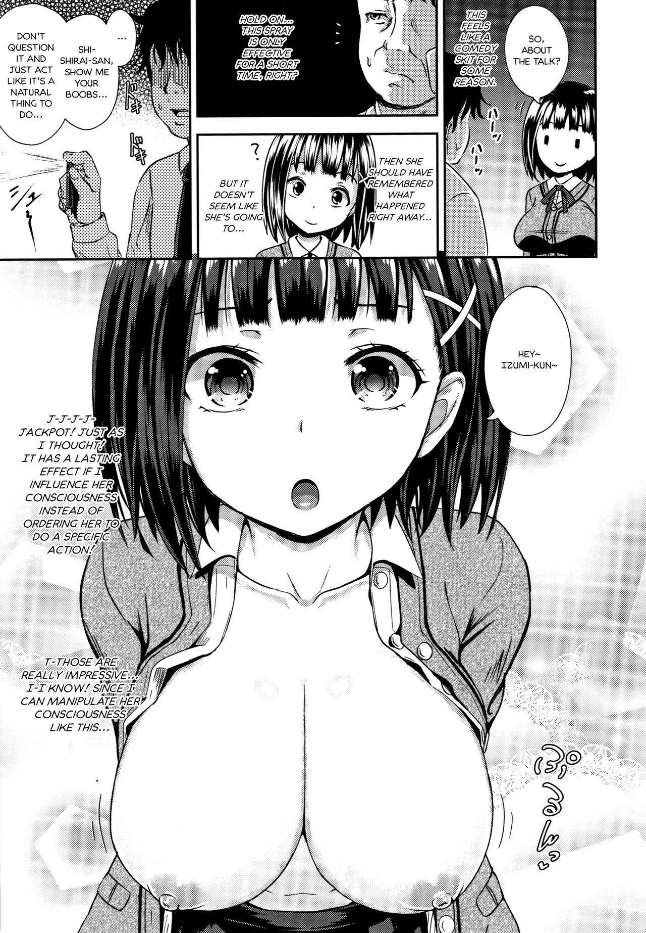 Saimin's Play porn comic picture 11