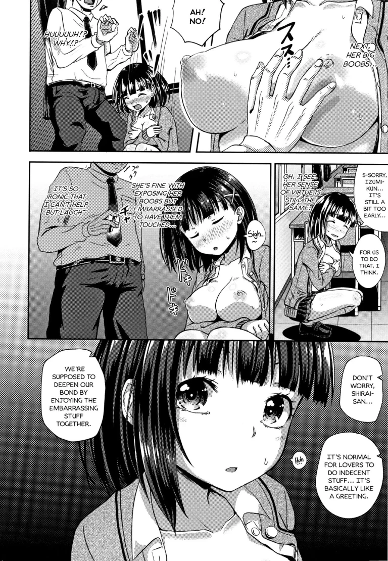 Saimin's Play porn comic picture 14