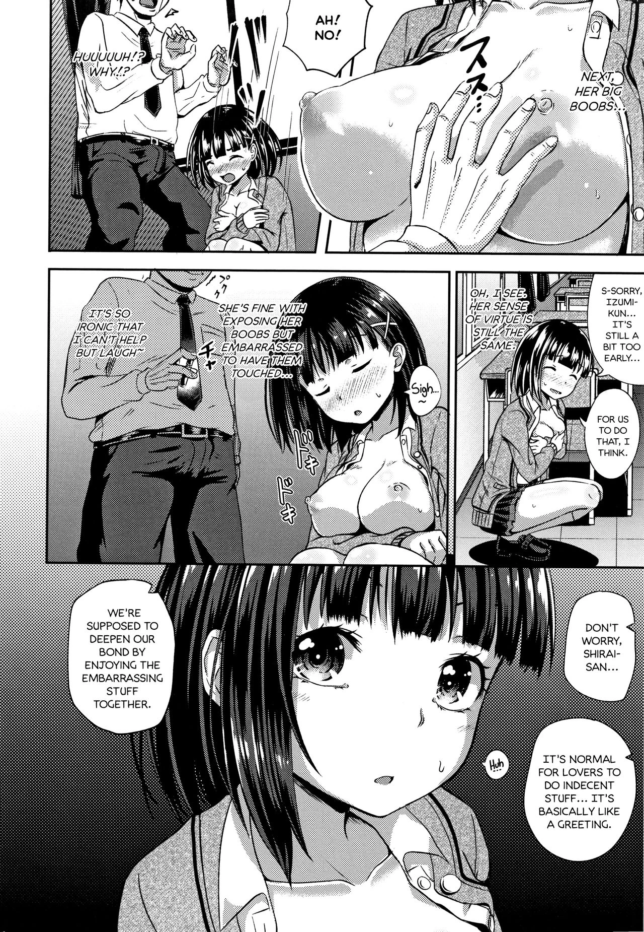 Saimin's Play porn comic picture 14