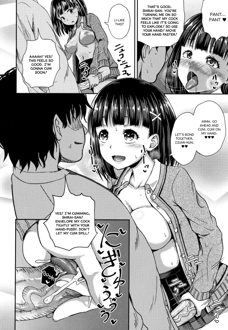 Saimin's Play porn comic picture 16
