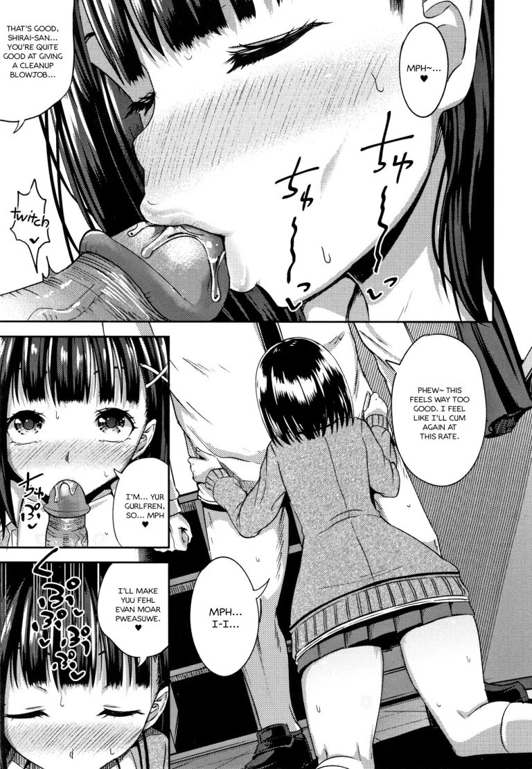 Saimin's Play porn comic picture 19
