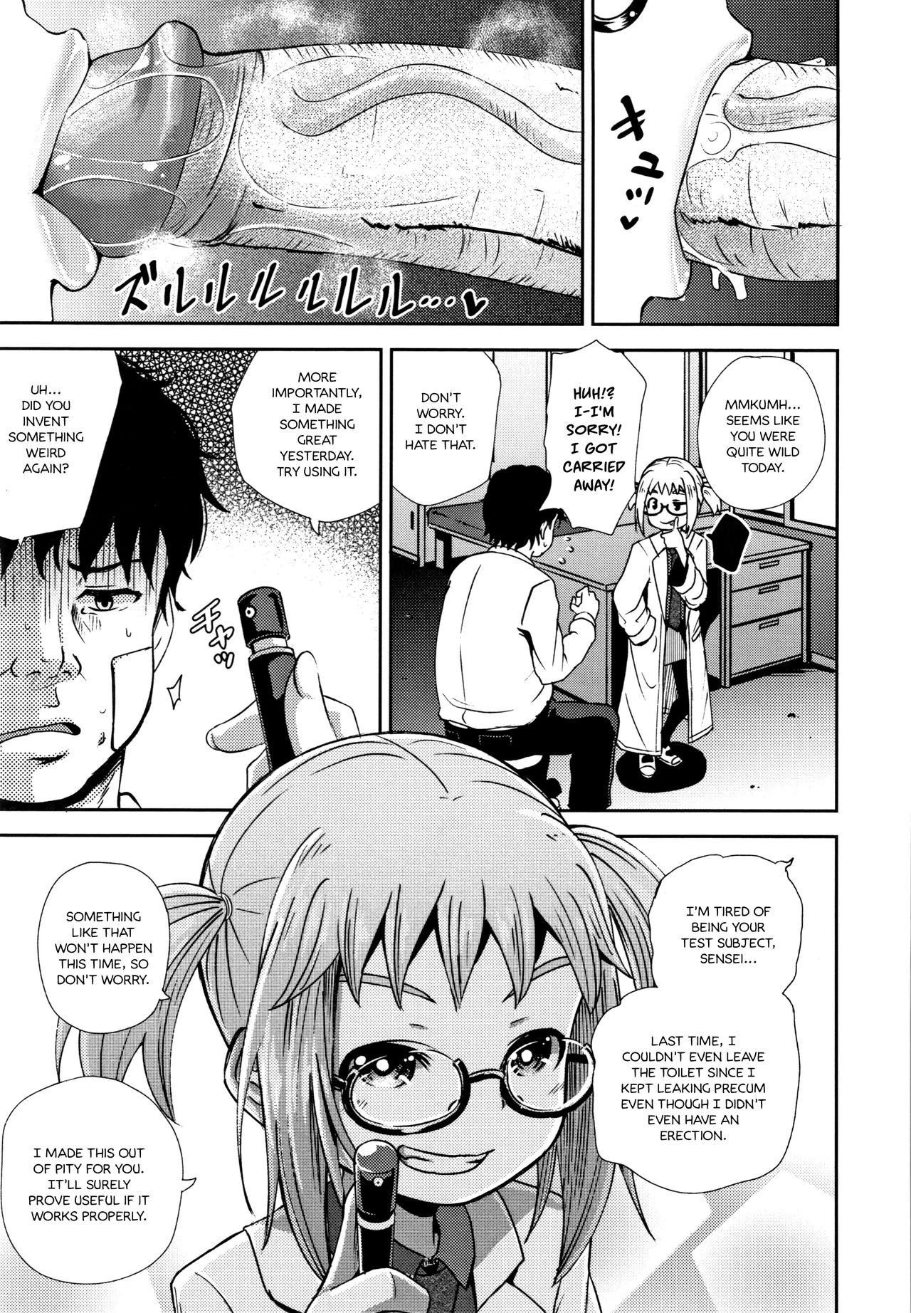 Saimin's Play porn comic picture 7