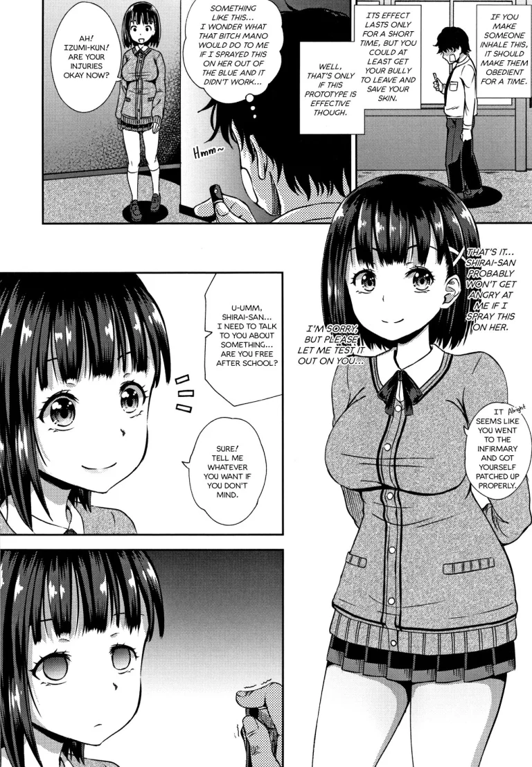 Saimin's Play porn comic picture 8