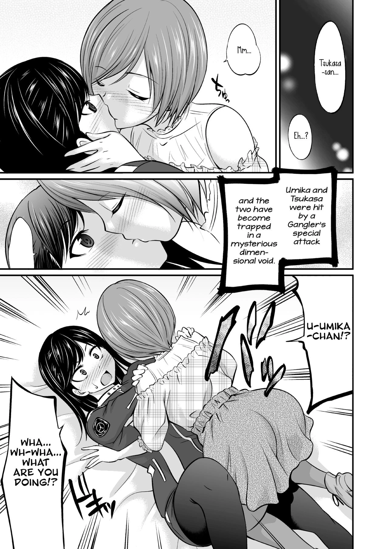 Saitei de Saikou na Jikan porn comic picture 2