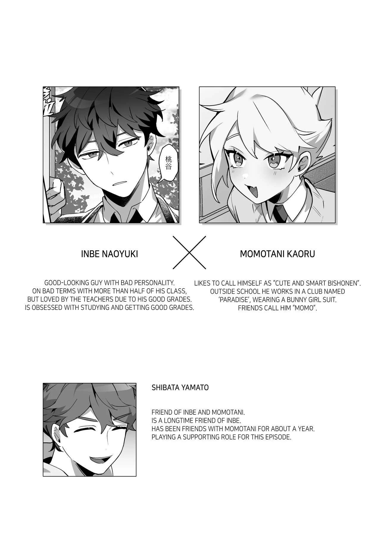 Saitei na Kare to Sunao ni Narenai Usagi porn comic picture 4