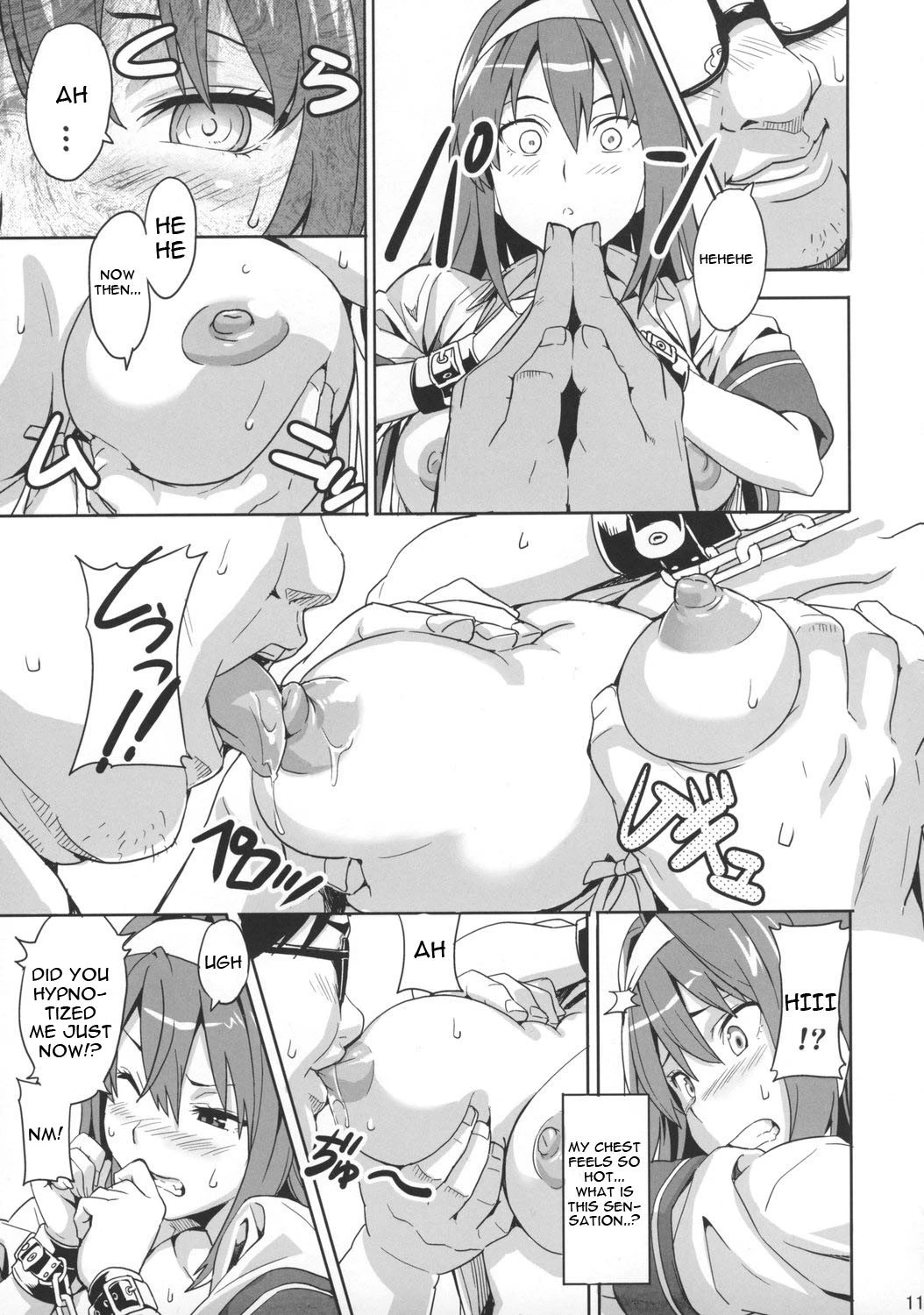 Sakitama porn comic picture 10