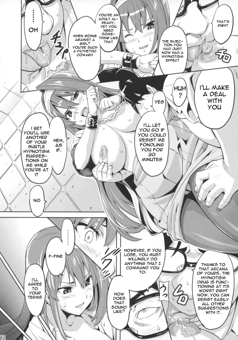Sakitama porn comic picture 11