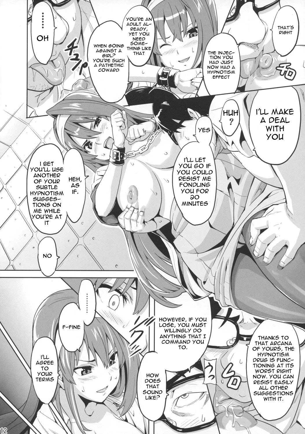 Sakitama porn comic picture 11
