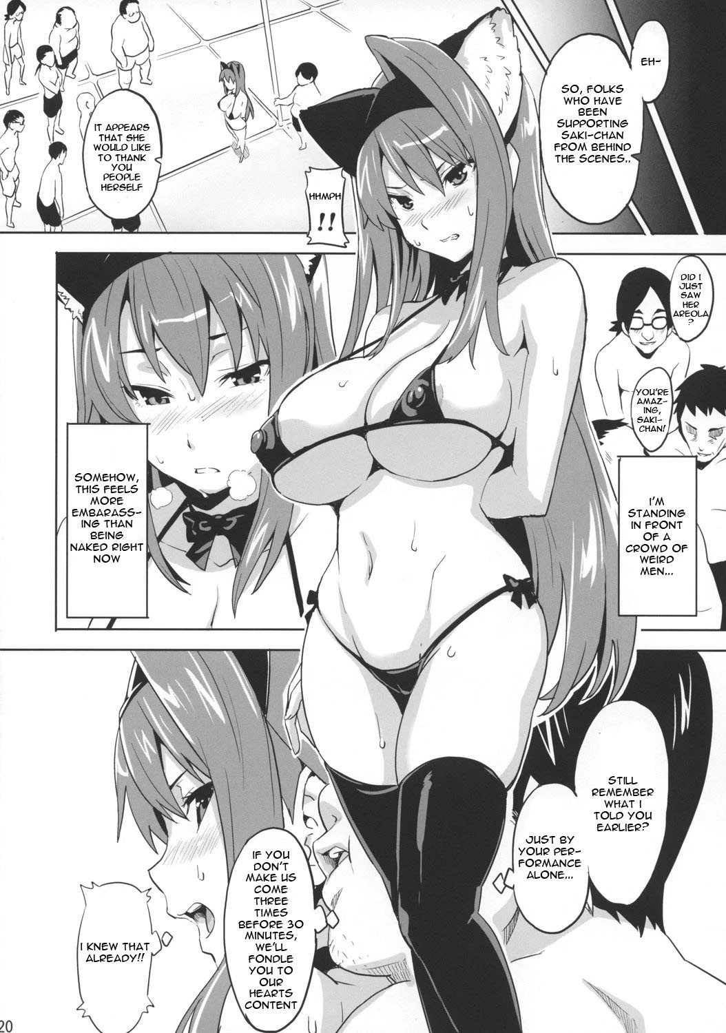 Sakitama porn comic picture 19