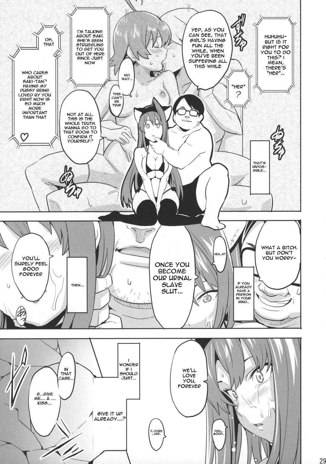 Sakitama porn comic picture 28