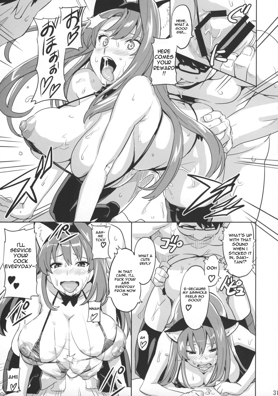 Sakitama porn comic picture 30
