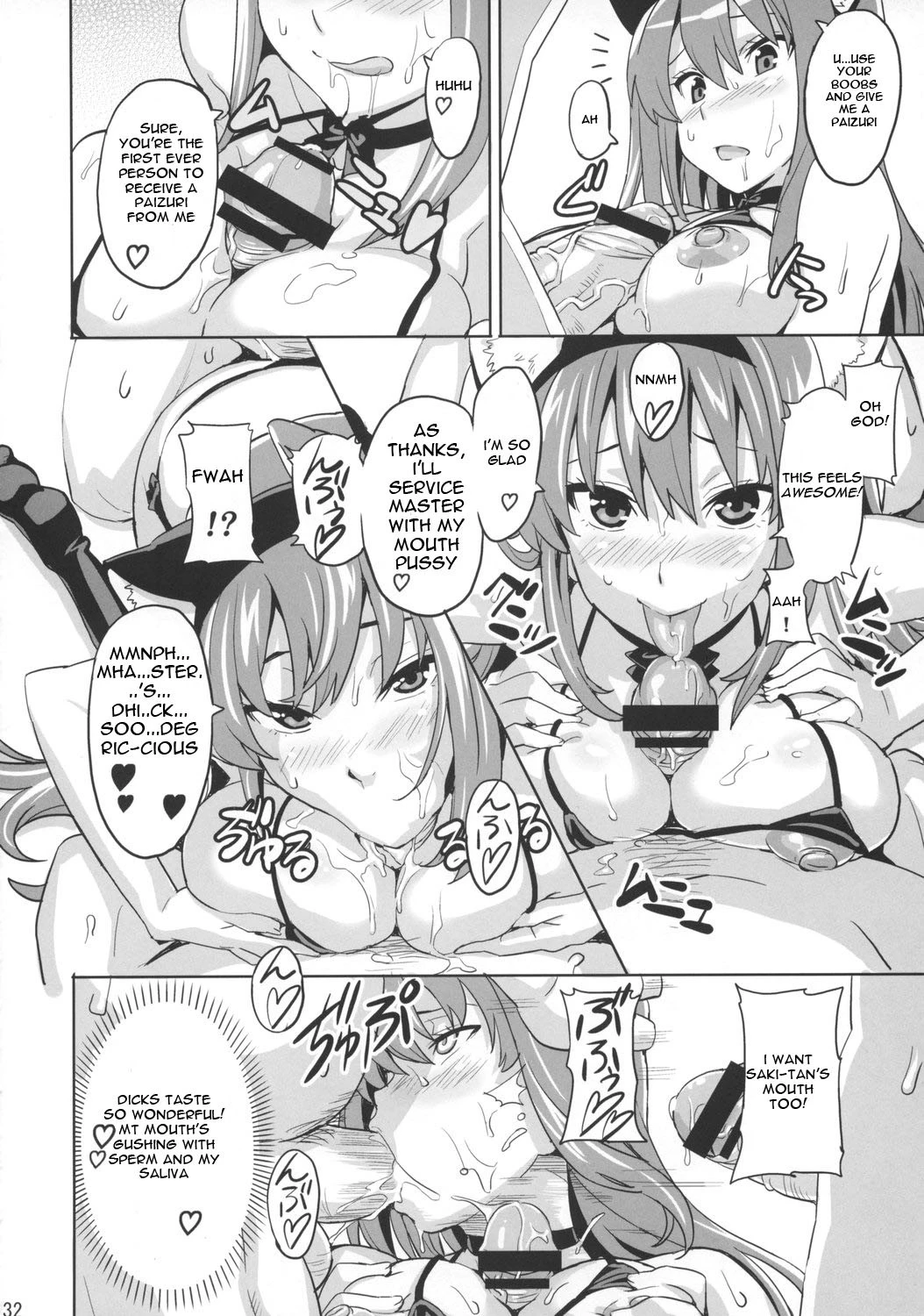 Sakitama porn comic picture 31