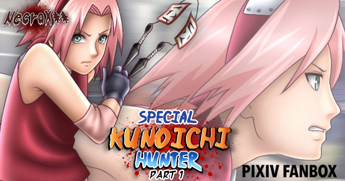 SAKURA porn comic picture 1