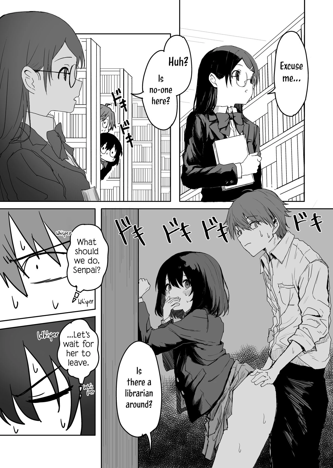 Sakuraba-Senpai Likes to Expose Herself to Me 2 | Sakuraba Senpai wa Misetagari porn comic picture 12