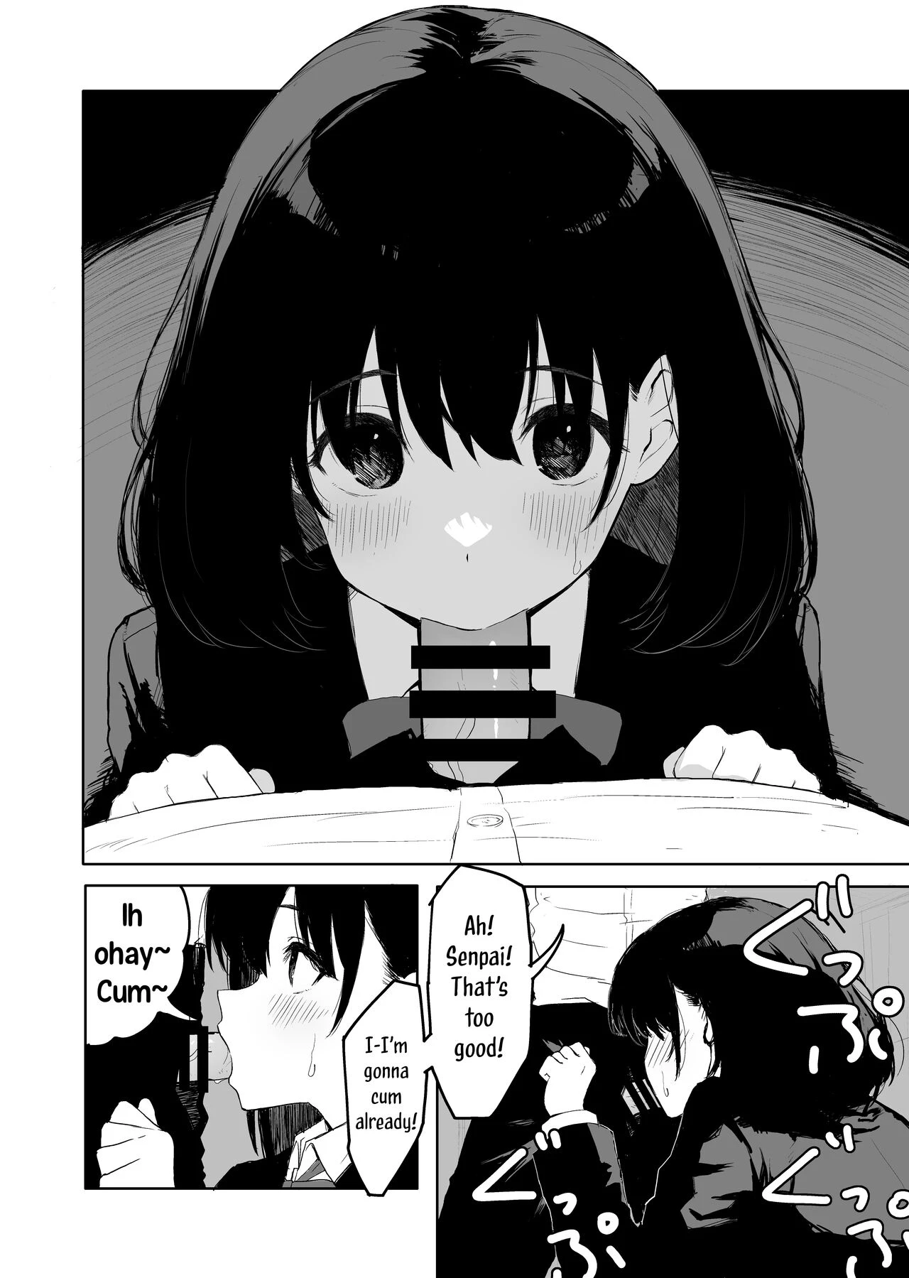 Sakuraba-Senpai Likes to Expose Herself to Me 2 | Sakuraba Senpai wa Misetagari porn comic picture 7