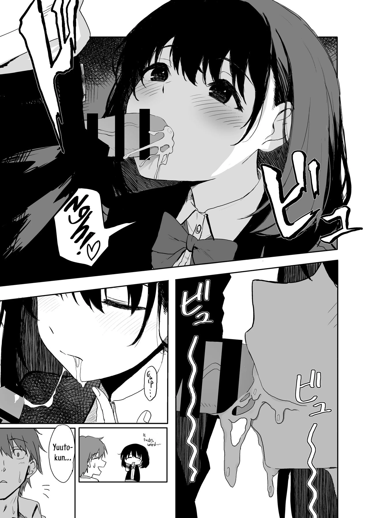 Sakuraba-Senpai Likes to Expose Herself to Me 2 | Sakuraba Senpai wa Misetagari porn comic picture 8