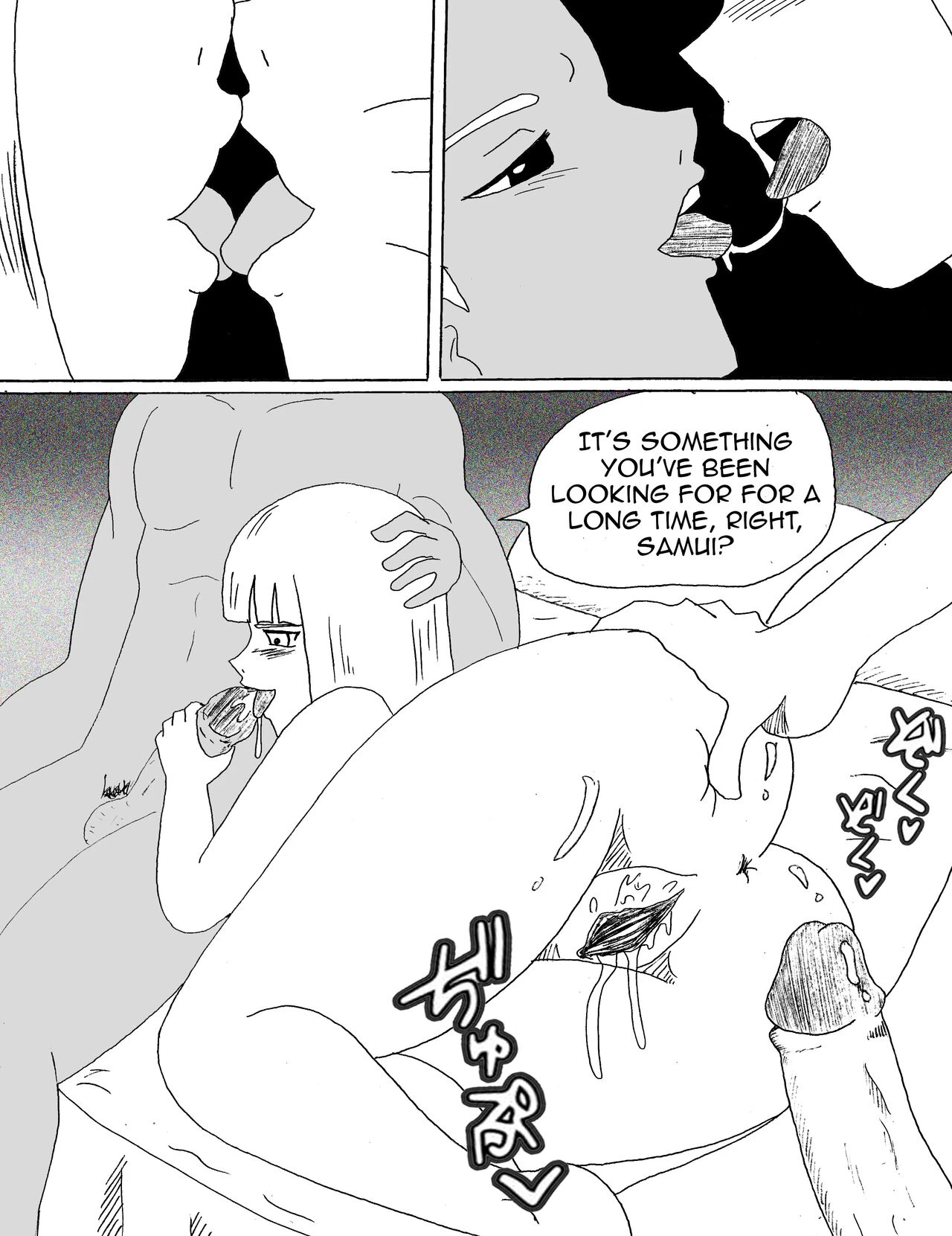 Samui's friends porn comic picture 24