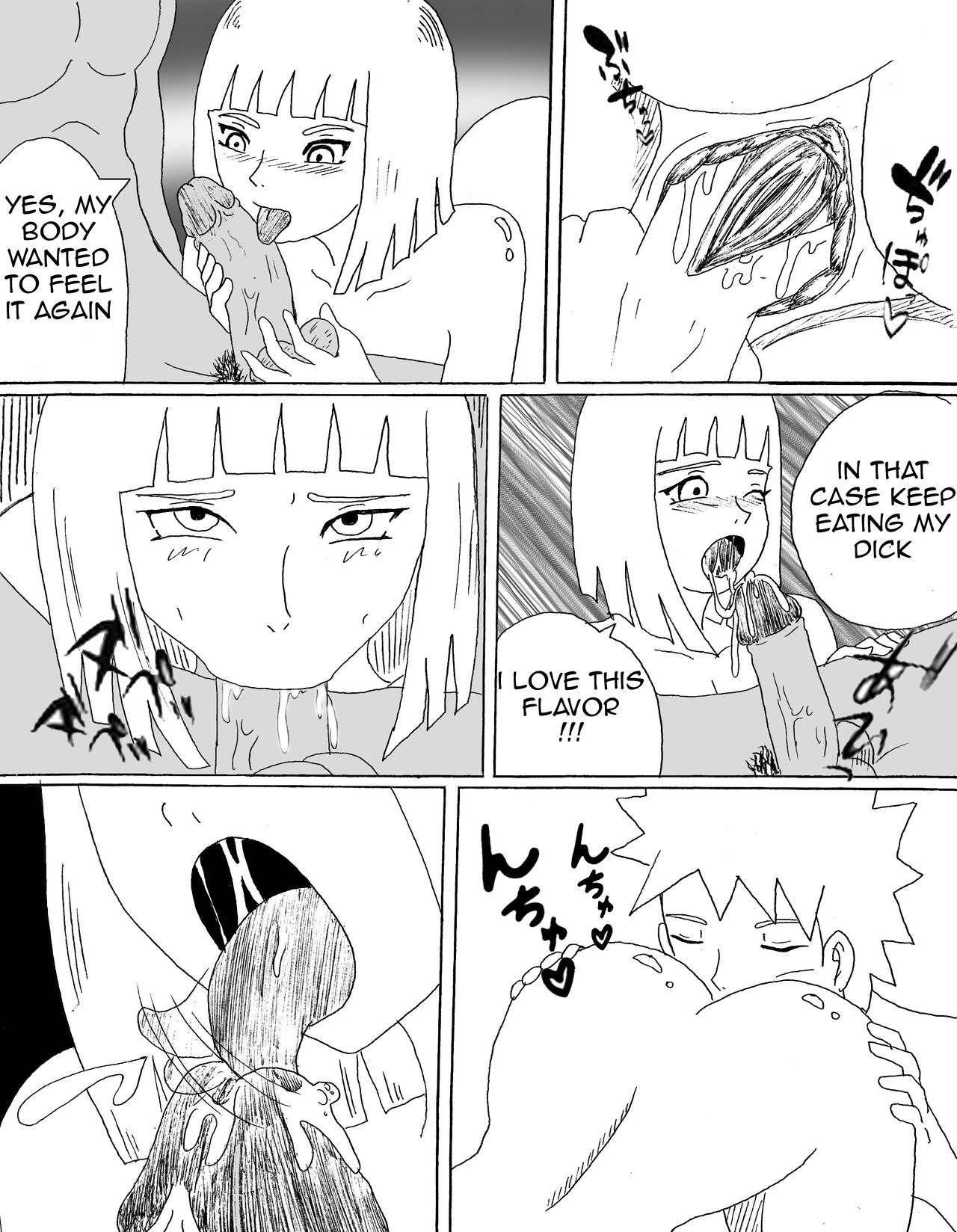 Samui's friends porn comic picture 25