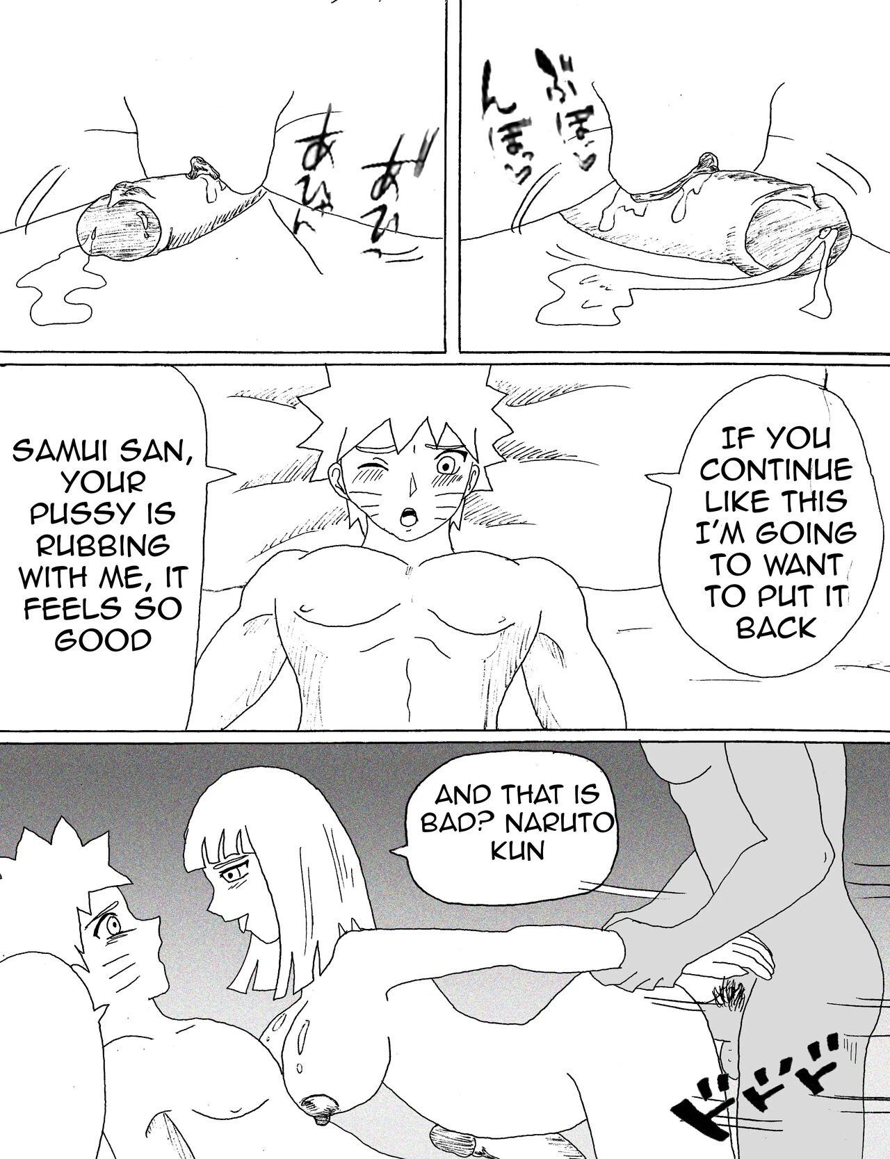 Samui's friends porn comic picture 35