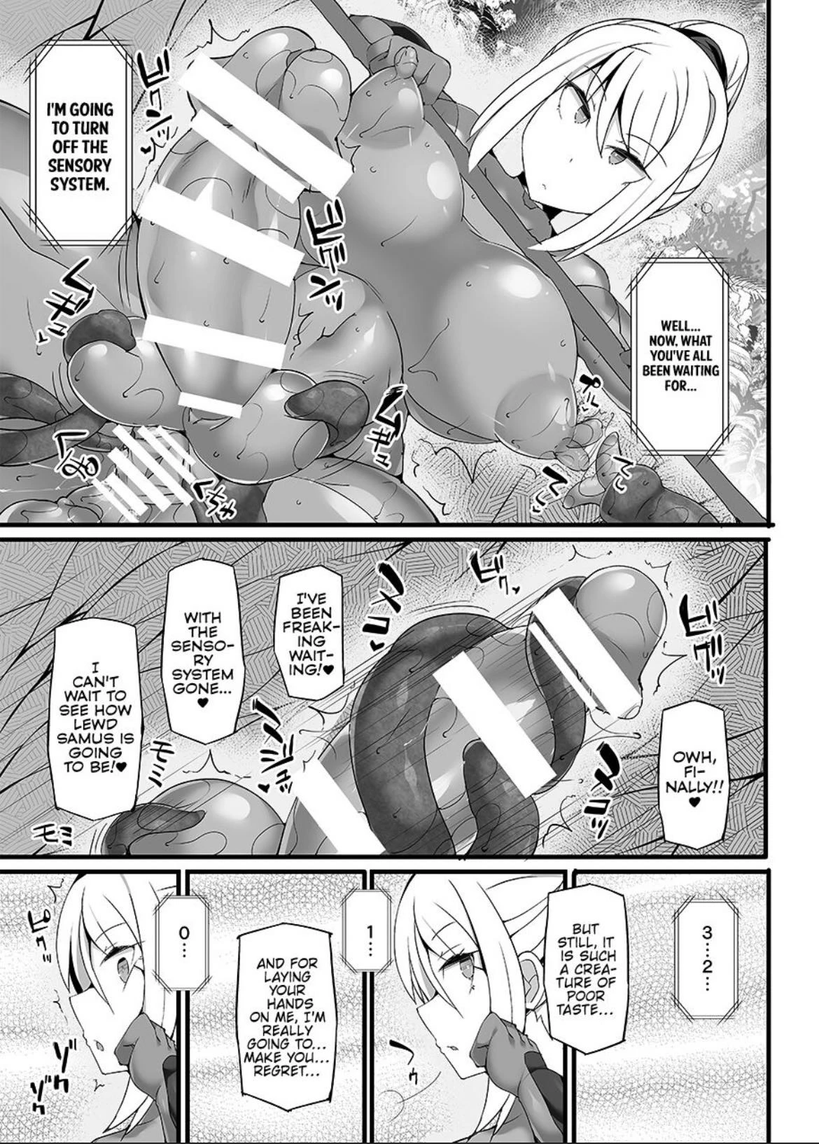 Samus Sensory System OFF! porn comic picture 17