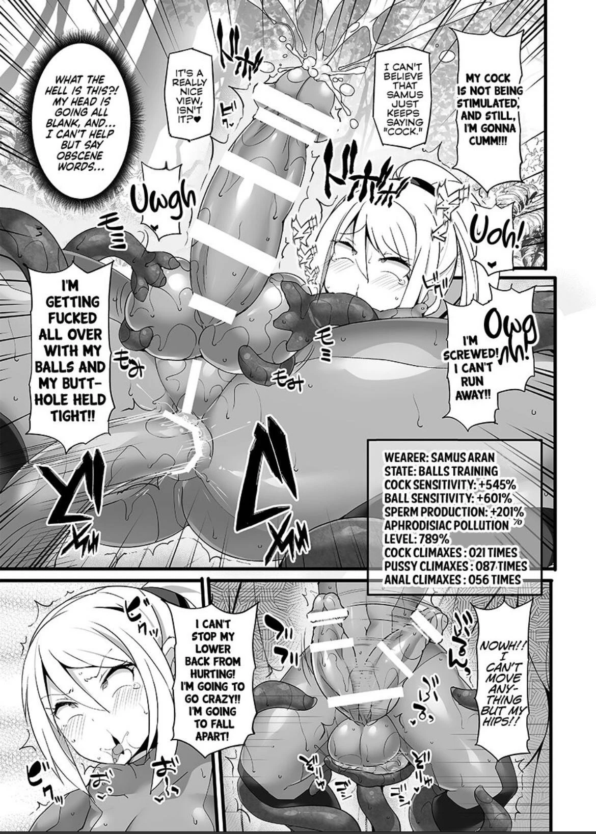 Samus Sensory System OFF! porn comic picture 21