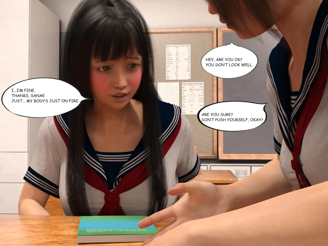 Sanae and Kanae -Piece of Succubus- porn comic picture 29