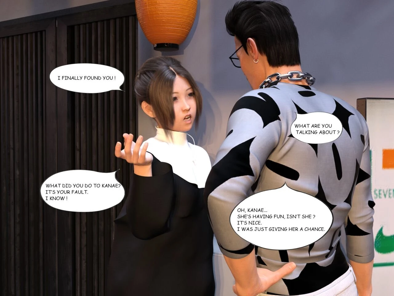 Sanae and Kanae -Piece of Succubus- porn comic picture 55