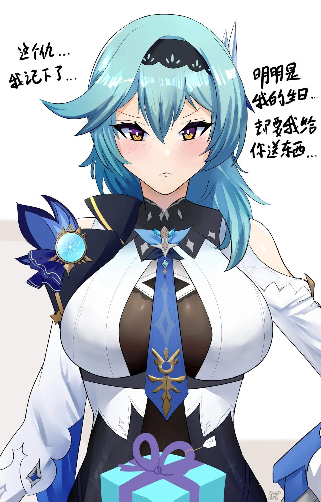 SANARPG (SemiA_7) porn comic picture 380