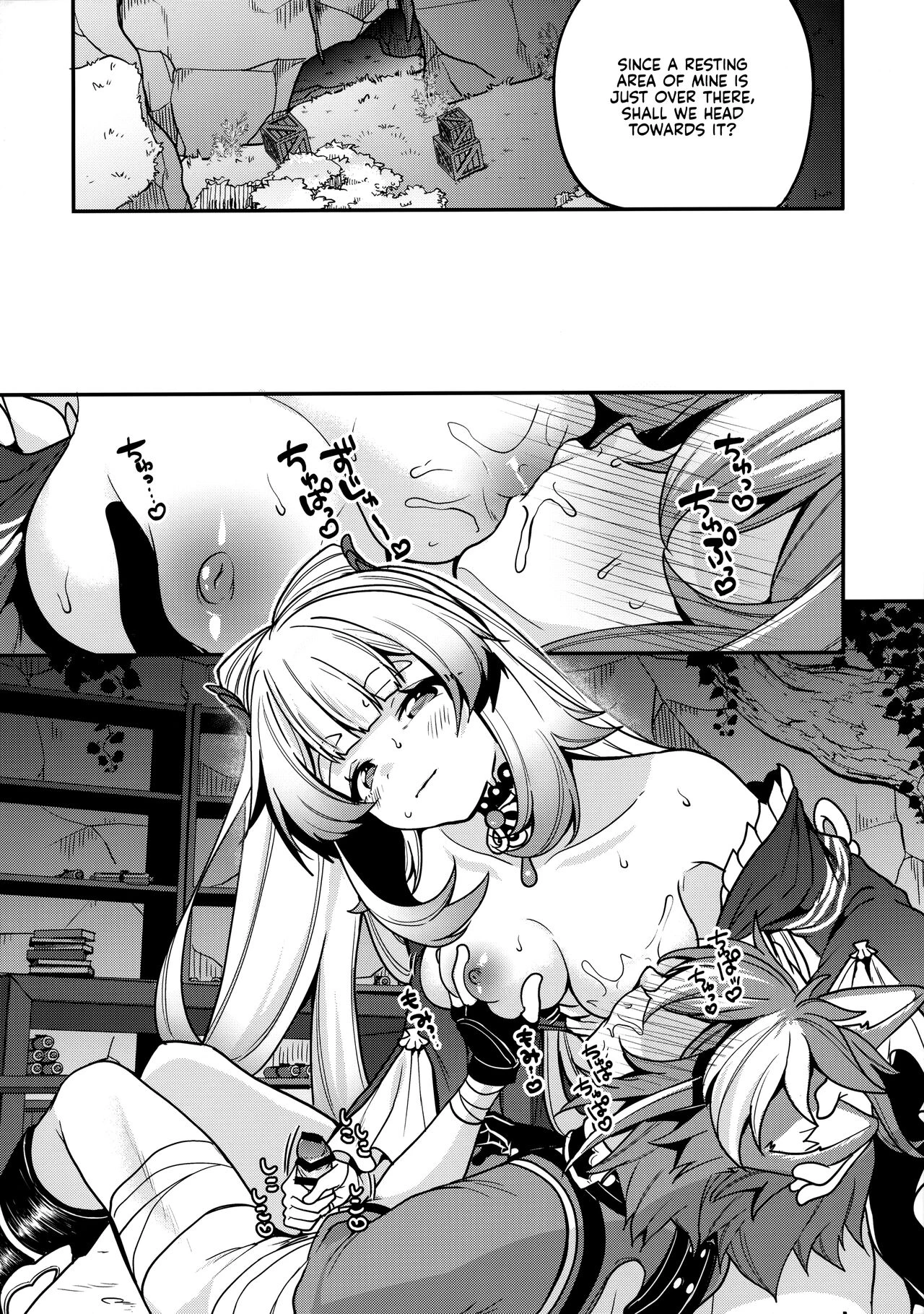 Sangonomiya-sama!! porn comic picture 15