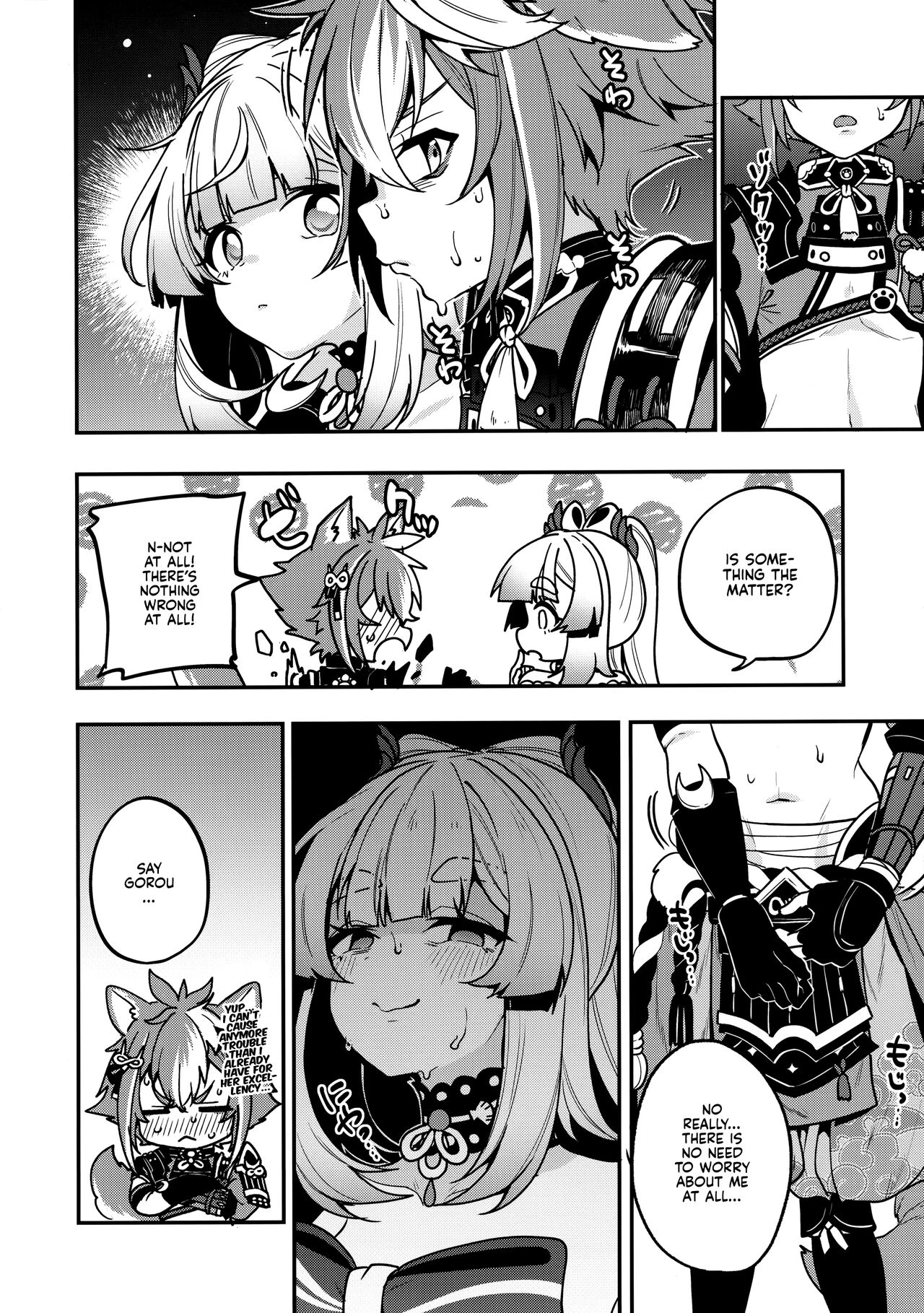 Sangonomiya-sama!! porn comic picture 3