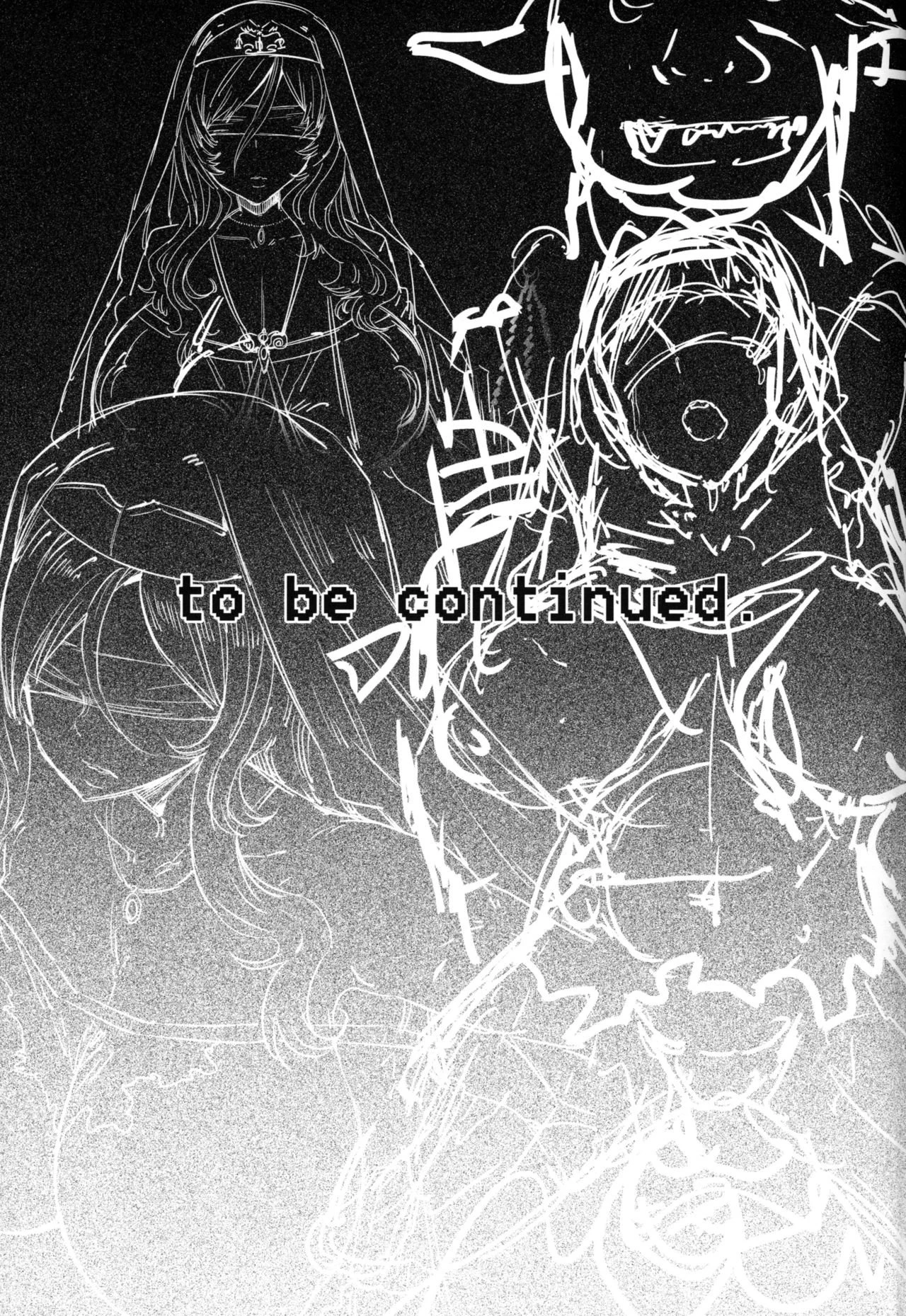 Sanku no Otome Zenpen porn comic picture 27