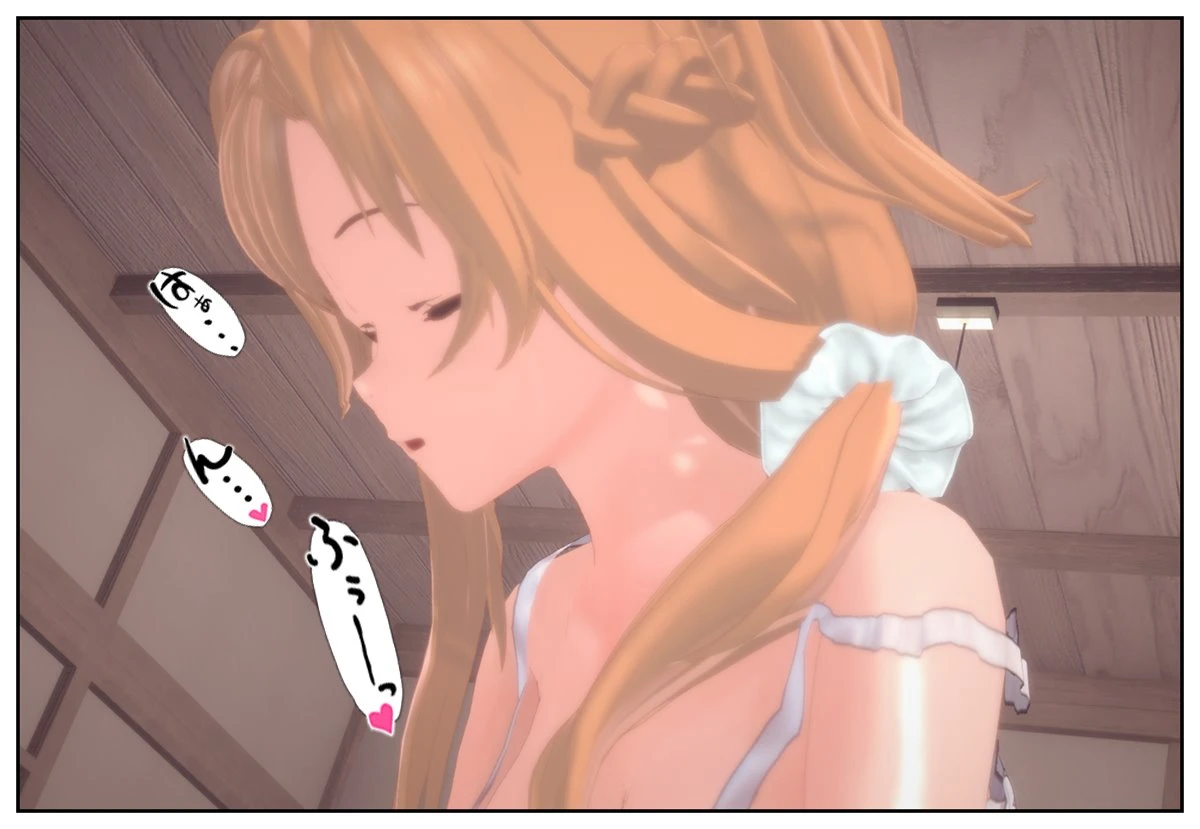 SAO Alternative porn comic picture 57
