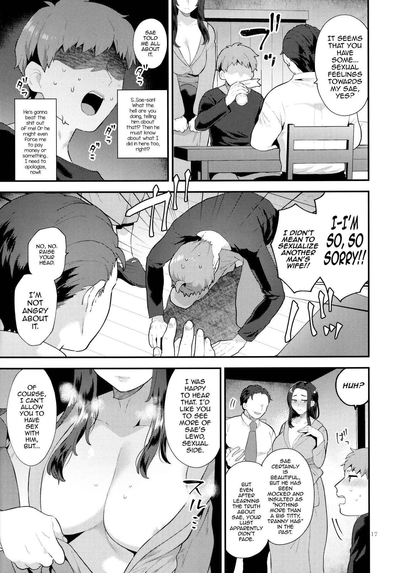 Sasou Oku-san porn comic picture 16