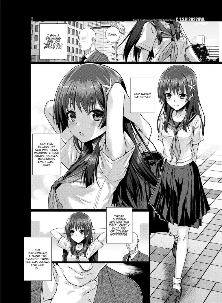 Saten-san; Video in Summer | Saten-san, Image Video o Toru Natsu porn comic picture 38